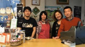 森のふくろうスタッフ一同